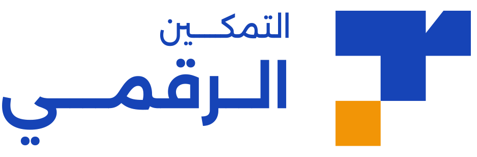 شركة التمكين الرقمي